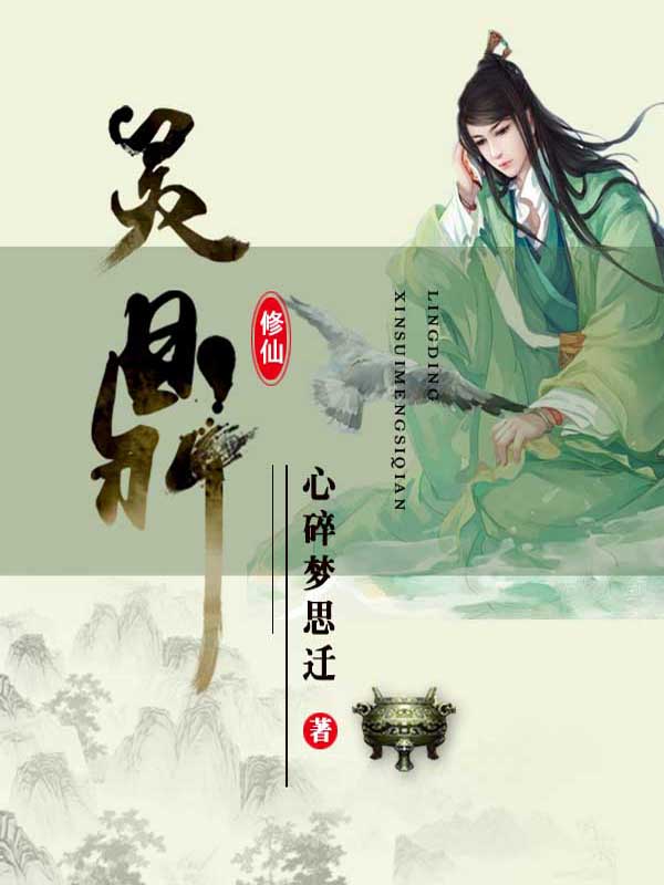 好视角图片网